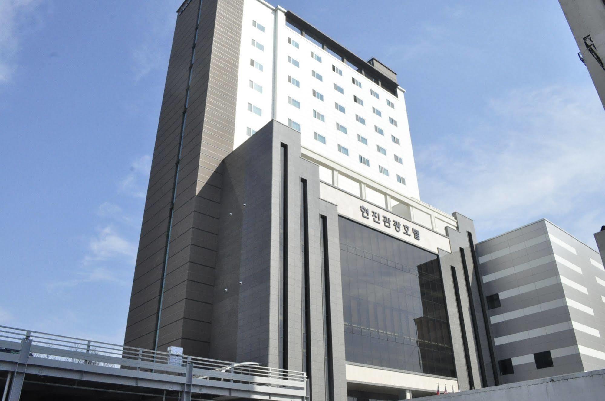 Hyunjin Tourist Hotel Donghae Eksteriør billede
